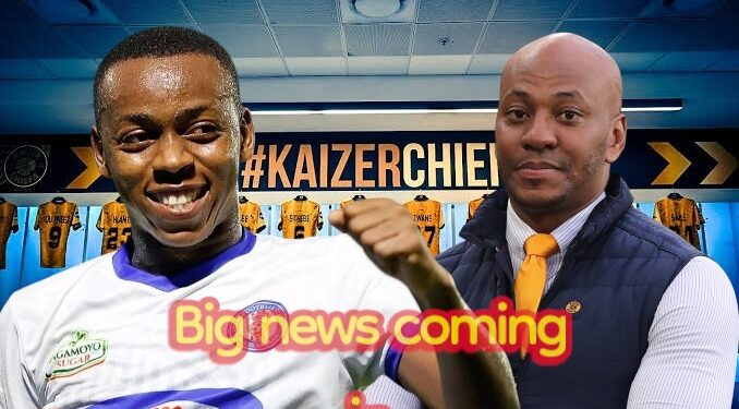 Salum Signs Chiefs Deal!